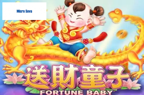 Fortune Baby